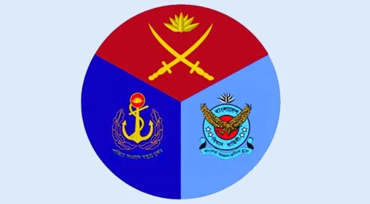 সশস্ত্র বাহিনী, মানুষের পাশে, ভালোবেসে